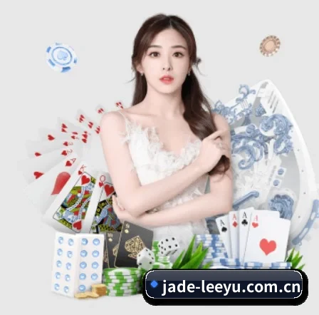 jade-leeyu.com.cn APP 界面 | leyu